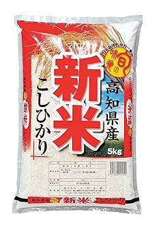 S 送料込み 令和6年産 高知県産 コシヒカリ 玄米30㎏(袋込み) 令和6年産 高知県産こしひかり 無洗米5kg